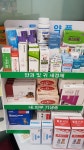 메디팜 우리들약국