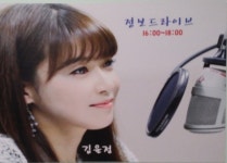 제이스피치아카데미 학원