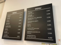 카페 인