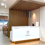 폴리아수학학원