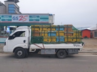 김천용달율곡화물