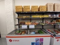 씨유펫 춘천점