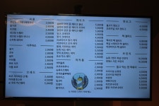 뉴 욕쟁이 디저트 영통점