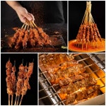 착한양꼬치 용암점