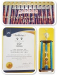 이매경희태권도장