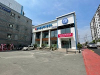 24시 알파동물메디컬센터