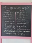 희희컴퍼니네일