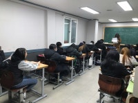 예일학원