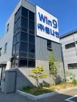 윈나인
