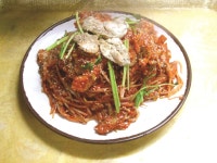 물꽁아구찜