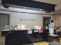 유로센터서경근비뇨기과의원