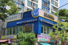 연세후이비인후과의원