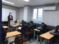 예일학원