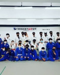 와와유도장