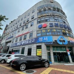 성서새마을금고 용산역지점