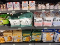 씨유펫 춘천점