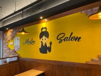 청담동말자싸롱 수원원천점