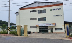 일월정밀