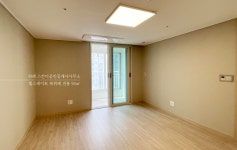 스칸디공인중개사사무소