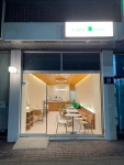 카페코지 기흥역점
