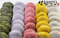 성원떡집