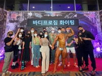 바디프로짐 PT 헬스