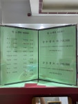 별노래빵