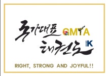 국가대표GMTA태권도장