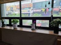 고을죽촌