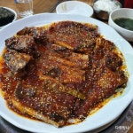 황제명태본가 사림점