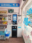 아이스크림스토리 부천내동점