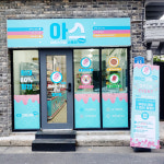 아이스크림스토리 울산월봉점