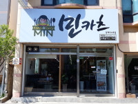 민카츠 정태영삼맛캐다 6호점