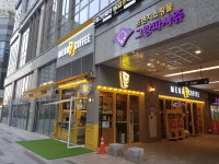 메가MGC커피 미사역점
