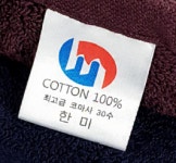 한미타올 극동상사