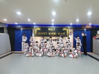 넘버원금메달태권도장