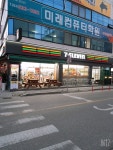 세븐일레븐 상주카페점