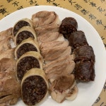 옛살비 용궁단골식당