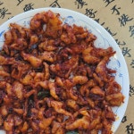 옛살비용궁단골식당