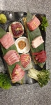 황제참치