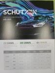 차세대멀티샵