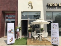 디저트39 충남내포혁신도시점