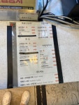 남천할매떡볶이(부산역2층맞이방스낵점)