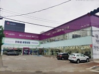 LG전자 베스트샵 덕계점