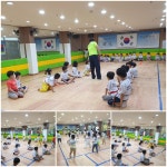 한우리부부태권도