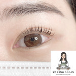 왁싱어게인 부산서면본점