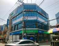 밝은내일치과의원 구리