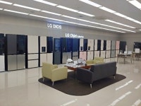 LG전자 베스트샵 덕계점