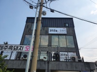 경주촌놈제주흑돼지