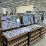 지니스 안경 태안군청오거리점